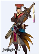 ��լ��Ա��_ȫ����Ա�������