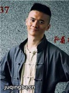 ��Ӱ�Ͽ�1937��Ա��_ȫ����Ա�������_��Ӱ