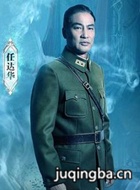 ��Ӱħ����Ӱ��Ա��_ȫ����Ա�������_��Ӱ