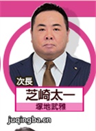 ����Ů��Ա���D����Ա��_ȫ����Ա�������