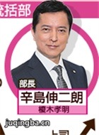 ����Ů��Ա���D����Ա��_ȫ����Ա�������