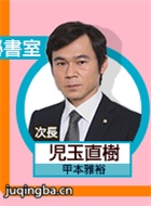 ����Ů��Ա���D����Ա��_ȫ����Ա�������