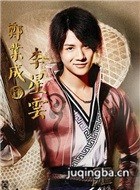 ������֮��������Ա��_ȫ����Ա�������