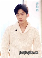 ��Ӱ΢΢һЦ�������Ա��_ȫ����Ա�������_��Ӱ