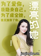 Ư��������Ա��_ȫ����Ա�������