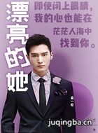 Ư��������Ա��_ȫ����Ա�������