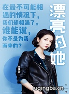 Ư��������Ա��_ȫ����Ա�������