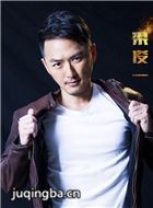 �ҵĺڵ�������Ա��_ȫ����Ա�������_��Ӱ