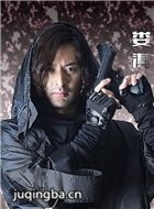 �ҵĺڵ�������Ա��_ȫ����Ա�������_��Ӱ