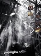 �ҵĺڵ�������Ա��_ȫ����Ա�������_��Ӱ