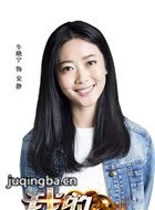 �ҵĺڵ�������Ա��_ȫ����Ա�������_��Ӱ