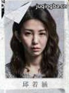 ���˴�֮�����Ա��_ȫ����Ա�������