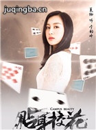 ����У���ڶ�����Ա��_ȫ����Ա�������