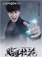 ����У���ڶ�����Ա��_ȫ����Ա�������