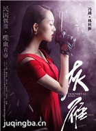 ������Ա��_ȫ����Ա�������