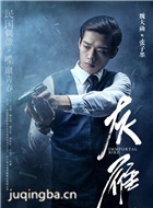 ������Ա��_ȫ����Ա�������