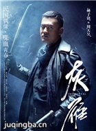 ������Ա��_ȫ����Ա�������