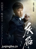 ������Ա��_ȫ����Ա�������