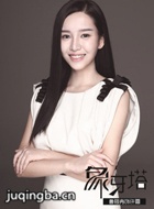 ��������Ա��_ȫ����Ա�������