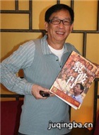 ���е�ͯ����Ա��_ȫ����Ա�������