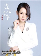 ��ҹʳ����Ա��(���ڰ�)_ȫ����Ա�������