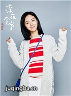 ��ҹʳ����Ա��(���ڰ�)_ȫ����Ա�������