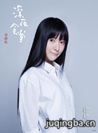 ��ҹʳ����Ա��(���ڰ�)_ȫ����Ա�������