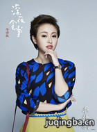 ��ҹʳ����Ա��(���ڰ�)_ȫ����Ա�������