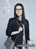 ��ҹʳ����Ա��(���ڰ�)_ȫ����Ա�������