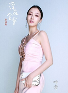 ��ҹʳ����Ա��(���ڰ�)_ȫ����Ա�������