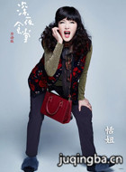 ��ҹʳ����Ա��(���ڰ�)_ȫ����Ա�������