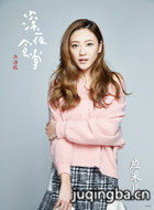 ��ҹʳ����Ա��(���ڰ�)_ȫ����Ա�������