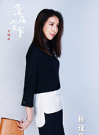 ��ҹʳ����Ա��(���ڰ�)_ȫ����Ա�������