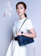 ��ҹʳ����Ա��(���ڰ�)_ȫ����Ա�������