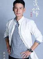 ��ҹʳ����Ա��(���ڰ�)_ȫ����Ա�������