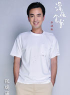 ��ҹʳ����Ա��(���ڰ�)_ȫ����Ա�������