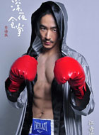 ��ҹʳ����Ա��(���ڰ�)_ȫ����Ա�������