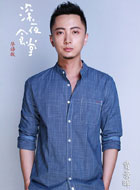 ��ҹʳ����Ա��(���ڰ�)_ȫ����Ա�������