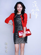 ��ҹʳ����Ա��(���ڰ�)_ȫ����Ա�������