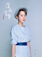 ��ҹʳ����Ա��(���ڰ�)_ȫ����Ա�������