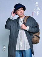 ��ҹʳ����Ա��(���ڰ�)_ȫ����Ա�������