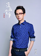 ��ҹʳ����Ա��(���ڰ�)_ȫ����Ա�������