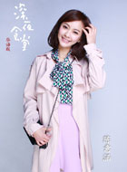 ��ҹʳ����Ա��(���ڰ�)_ȫ����Ա�������