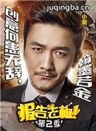 �����ϰ�ڶ�����Ա��_ȫ����Ա�������