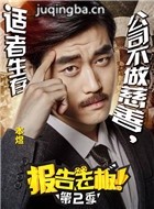 �����ϰ�ڶ�����Ա��_ȫ����Ա�������