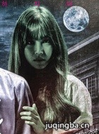 ����������Ա��_ȫ����Ա�������