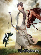 ���Ӣ�۴�2016����Ա��_ȫ����Ա�������