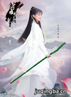 ���Ӣ�۴�2016����Ա��_ȫ����Ա�������