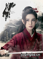 ���Ӣ�۴�2016����Ա��_ȫ����Ա�������