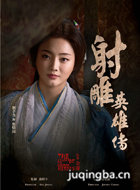 ���Ӣ�۴�2016����Ա��_ȫ����Ա�������